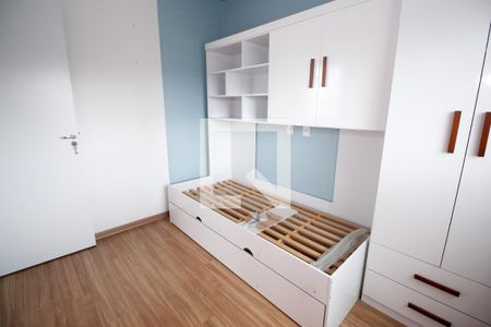Apartamento à venda com 44m², 2 quartos e 1 vagaQuarto 2