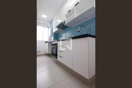 Apartamento à venda com 44m², 2 quartos e 1 vagaCozinha