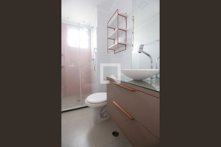 Apartamento à venda com 44m², 2 quartos e 1 vagaBanheiro