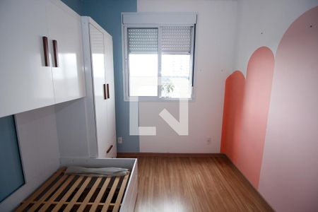 Apartamento à venda com 44m², 2 quartos e 1 vagaQuarto 2