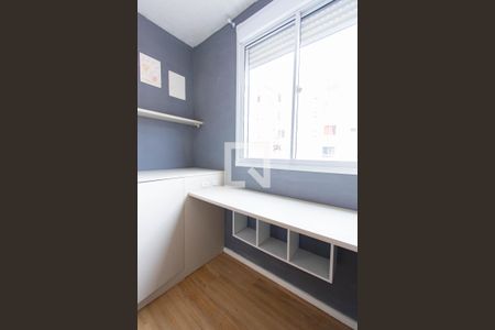 Apartamento à venda com 47m², 2 quartos e 1 vagaQuarto 