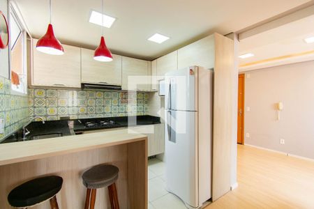 Apartamento à venda com 47m², 2 quartos e 1 vagaCozinha 