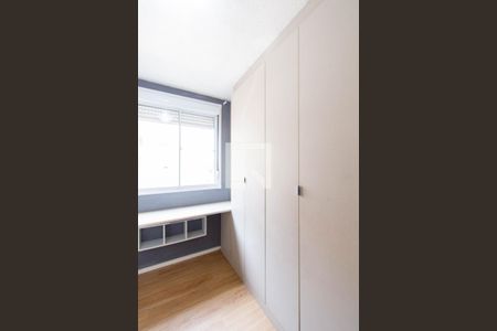 Apartamento à venda com 47m², 2 quartos e 1 vagaQuarto 