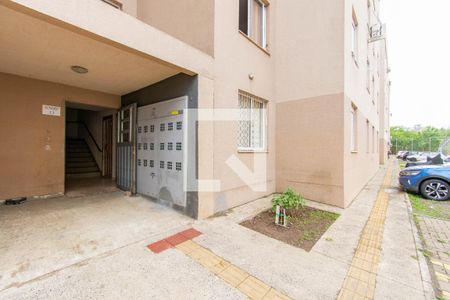 Apartamento à venda com 47m², 2 quartos e 1 vagaÁrea comum
