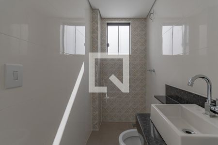 Apartamento à venda com 90m², 3 quartos e 2 vagasBanheiro Suíte