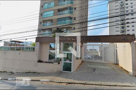 Apartamento para alugar com 76m², 3 quartos e 2 vagasFachada