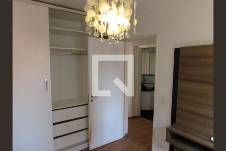 Apartamento à venda com 75m², 2 quartos e 2 vagasQuarto 1