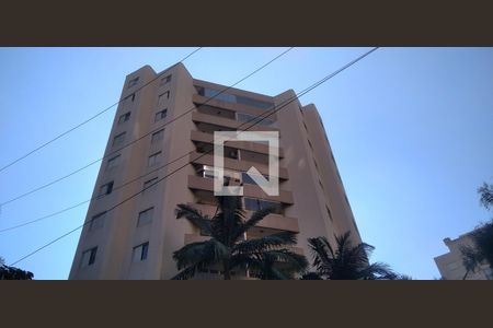 Apartamento à venda com 75m², 2 quartos e 2 vagasFachada