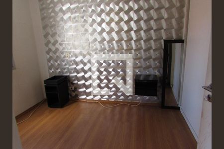 Apartamento à venda com 75m², 2 quartos e 2 vagasQuarto 1