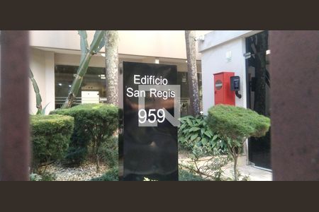 Apartamento à venda com 75m², 2 quartos e 2 vagasFachada