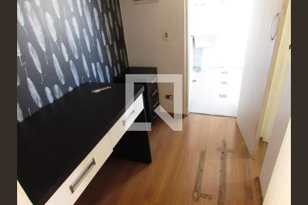 Apartamento à venda com 75m², 2 quartos e 2 vagasEscritório