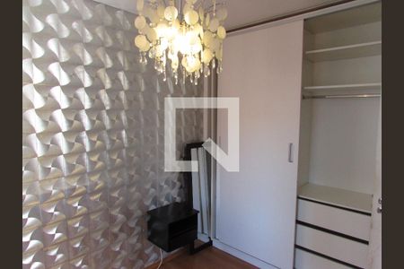 Apartamento à venda com 75m², 2 quartos e 2 vagasQuarto 1