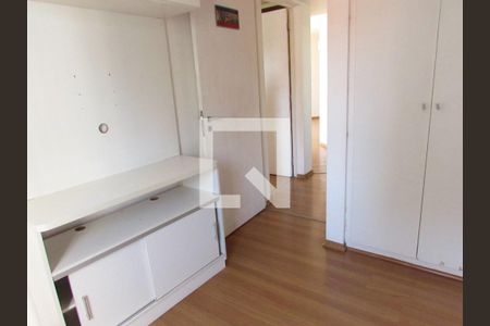 Apartamento à venda com 75m², 2 quartos e 2 vagasQuarto 2