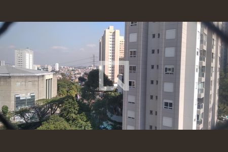 Apartamento à venda com 75m², 2 quartos e 2 vagasVista do Quarto 2