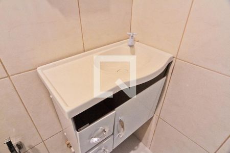 Apartamento para alugar com 50m², 2 quartos e 1 vagaBanheiro