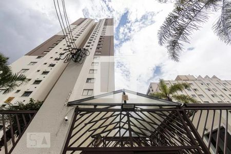 Apartamento para alugar com 56m², 2 quartos e 1 vaga Apartamento para alugar com 56m², 2 quartos e 1 vagaFachada