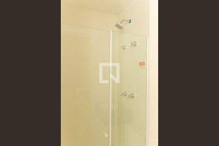 Apartamento para alugar com 48m², 2 quartos e 1 vagaBanheiro