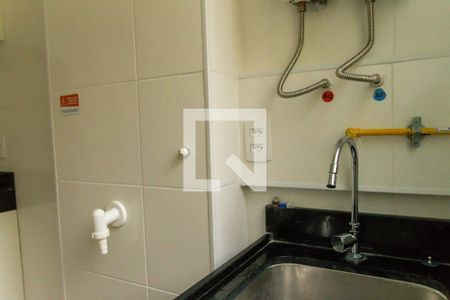 Apartamento para alugar com 48m², 2 quartos e 1 vagaÁrea de Serviço