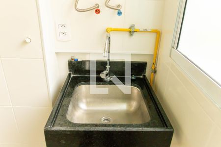 Apartamento para alugar com 48m², 2 quartos e 1 vagaÁrea de Serviço