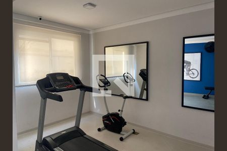 Apartamento à venda com 26m², 1 quarto e sem vagaAcademia