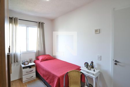 Quarto  de apartamento à venda com 1 quarto, 26m² em Brás, São Paulo