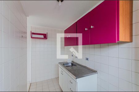 Cozinha e Área de Serviço de kitnet/studio para alugar com 1 quarto, 27m² em Vila São José (ipiranga), São Paulo