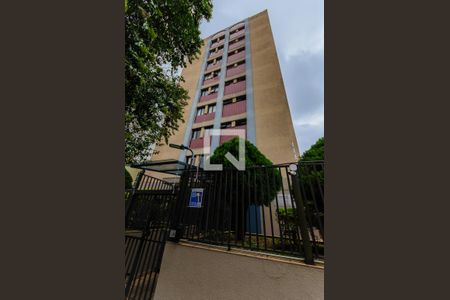 Studio para alugar com 27m², 1 quarto e sem vaga Studio para alugar com 27m², 1 quarto e sem vagaFachada