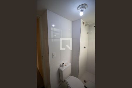 Apartamento para alugar com 42m², 2 quartos e 1 vagaBanheiro