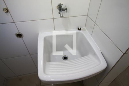 Apartamento para alugar com 42m², 2 quartos e 1 vagaÁrea de Serviço