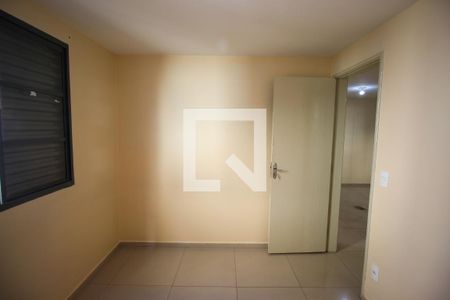 Apartamento para alugar com 42m², 2 quartos e 1 vagaQuarto 2