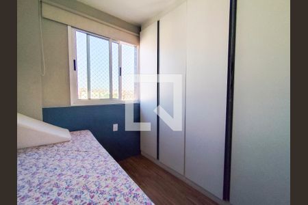 Apartamento à venda com 177m², 4 quartos e 3 vagas Apartamento à venda com 177m², 4 quartos e 3 vagasQuarto 1