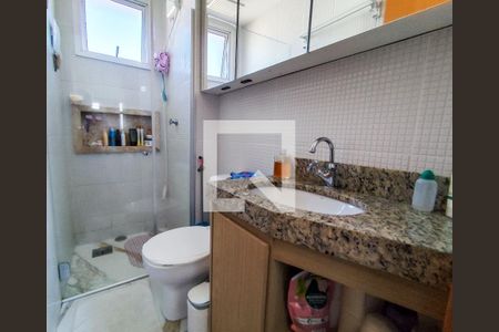 Apartamento à venda com 177m², 4 quartos e 3 vagas Apartamento à venda com 177m², 4 quartos e 3 vagasBanheiro Quarto 4