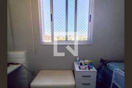 Apartamento à venda com 177m², 4 quartos e 3 vagas Apartamento à venda com 177m², 4 quartos e 3 vagasQuarto 2