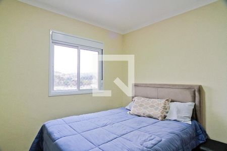 Quarto 1 de apartamento para alugar com 2 quartos, 43m² em Vila Pirituba, São Paulo