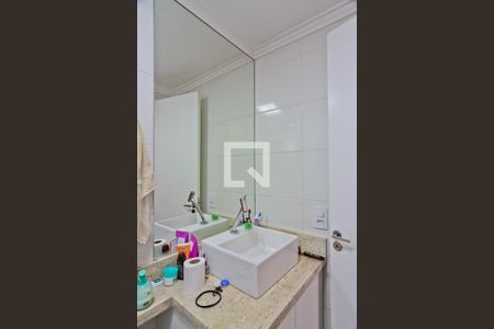 Apartamento para alugar com 43m², 2 quartos e 1 vagaBanheiro