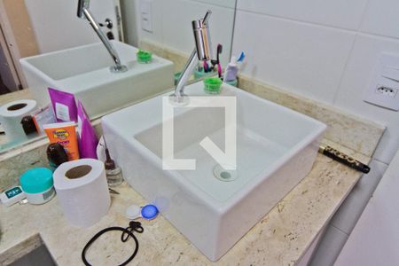 Apartamento para alugar com 43m², 2 quartos e 1 vagaBanheiro