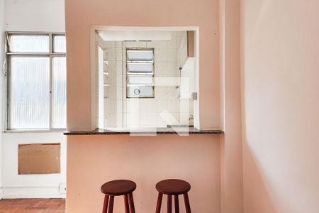 Apartamento à venda com 24m², 1 quarto e sem vaga Apartamento à venda com 24m², 1 quarto e sem vagaCozinha
