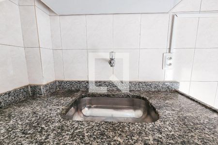 Apartamento à venda com 24m², 1 quarto e sem vaga Apartamento à venda com 24m², 1 quarto e sem vagaCozinha