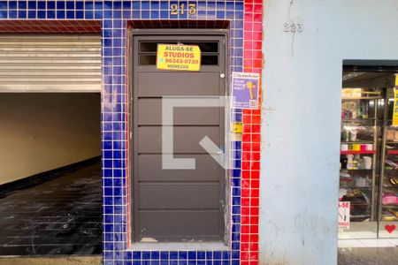 Apartamento para alugar com 35m², 1 quarto e sem vaga Apartamento para alugar com 35m², 1 quarto e sem vagaEntrada