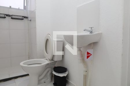 Apartamento para alugar com 49m², 2 quartos e sem vagaBanheiro
