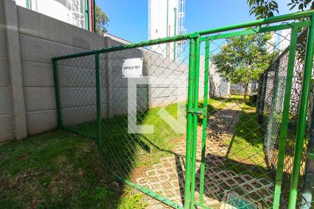 Apartamento para alugar com 49m², 2 quartos e sem vaga Apartamento para alugar com 49m², 2 quartos e sem vagaÁrea comum - Espaço Pet