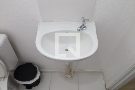 Apartamento para alugar com 49m², 2 quartos e sem vagaBanheiro