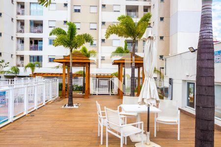 Apartamento à venda com 60m², 2 quartos e 1 vaga Apartamento à venda com 60m², 2 quartos e 1 vagaÁrea comum