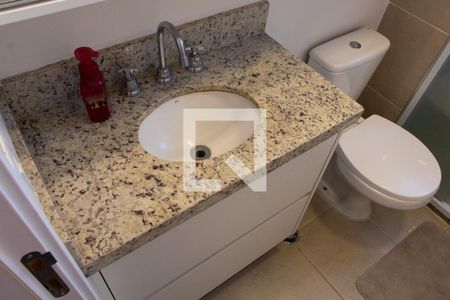 Apartamento à venda com 60m², 2 quartos e 1 vaga Apartamento à venda com 60m², 2 quartos e 1 vagaBanheiro
