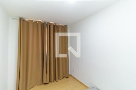 Apartamento para alugar com 45m², 2 quartos e sem vagaQuarto 2