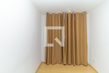 Apartamento para alugar com 45m², 2 quartos e sem vagaQuarto 2