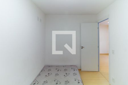 Apartamento para alugar com 45m², 2 quartos e sem vagaQuarto 2