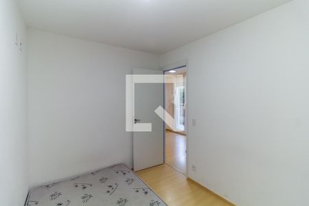 Apartamento para alugar com 45m², 2 quartos e sem vagaQuarto 2