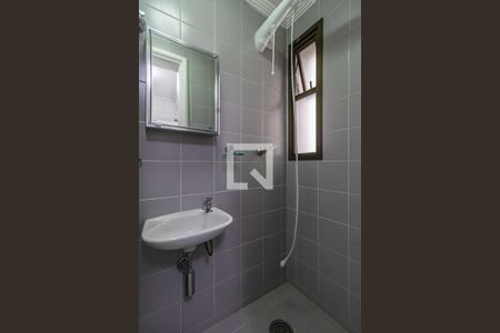 Apartamento à venda com 284m², 4 quartos e 4 vagasÁrea de Serviço