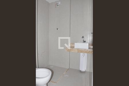 Studio à venda com 25m², 1 quarto e sem vaga Studio à venda com 25m², 1 quarto e sem vagaBanheiro Social